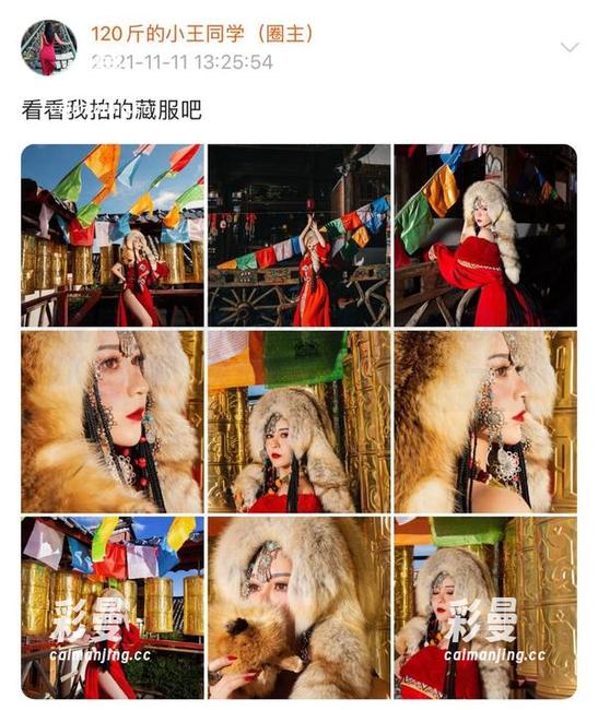 微密圈 - 听说120斤的小王同学的双马尾JK很好看，免费的哦，要不要下一个？