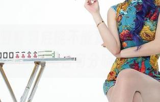 假日的野餐到底能不能算全套，爱丝作品里自有分晓