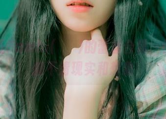 在线看Bambi(밤비)的蕾丝合集，恍惚间搞不清现实和想象