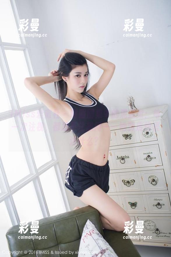 IMiss爱蜜社-泥鳅鳅 IMiss爱蜜社 - 制服图集中的泥鳅鳅:每一次注视,都忍不住想问——她到底想表达什么?