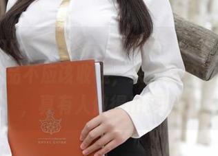 MFStar模范学院 – 我就说，文芮jeninfer的作品不应该收钱，来免费的日常体验，真有人做得出来吗？