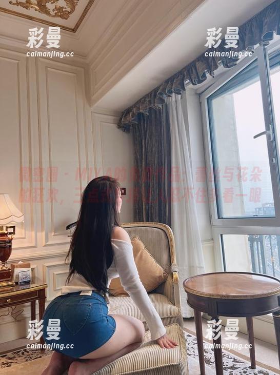 微密圈 - MIYA的免费作品：蕾丝与花朵的狂欢，三点式穿搭让人忍不住多看一眼