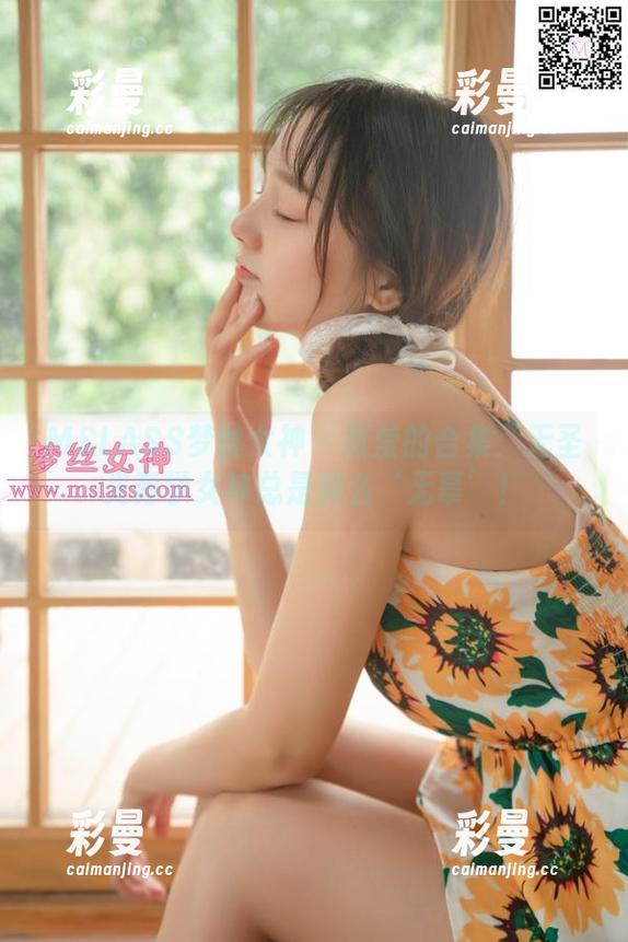 MSLASS梦丝女神 - 张莹的合集：无圣光青学女神总是那么‘无辜’！