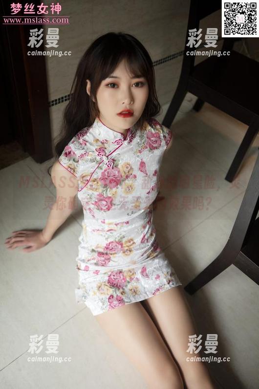 MSLASS梦丝女神-灵灵 MSLASS梦丝女神 - 甜静的明星脸,灵灵你确定这是无圣光的效果吗?