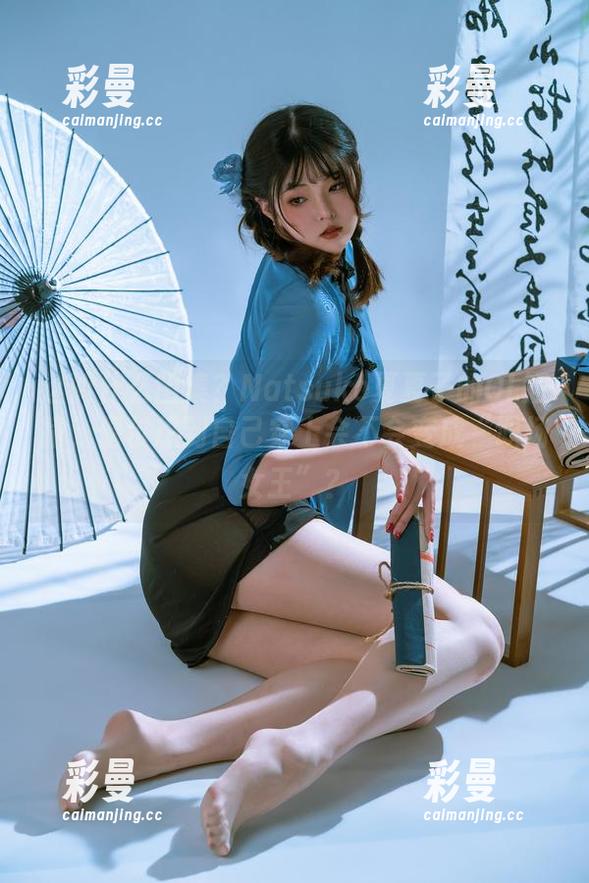 Natsuko夏夏子 这叫什么图集?Natsuko夏夏子的OL短裙,偶尔想到自己穿上会不会变成“职场女王”?