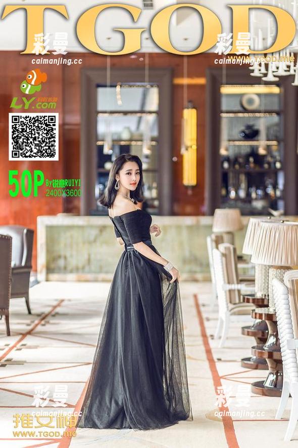 QingDouKe青豆客-梁莹Sugar QingDouKe青豆客 - 和服不止是衣服,梁莹Sugar这次的作品更新我觉得有种别样的韵味