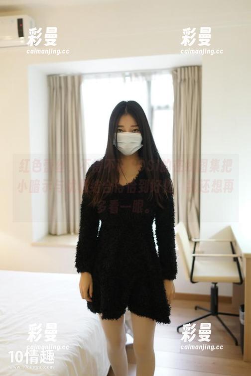 ROSI口罩 红色蕾丝,不得不说ROSI的在线图集把小暗示与优雅结合得恰到好处,我还想再多看一眼。