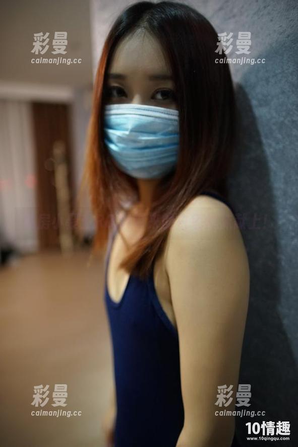 ROSI口罩 私房小聚:ROSI带来的白色丝袜献上!
