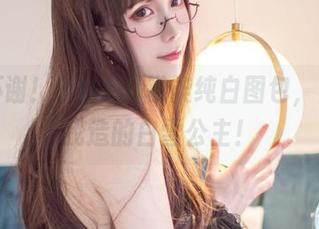 拿走不谢!Sakiiii翎柒纯白图包,其实是我造的白雪公主!