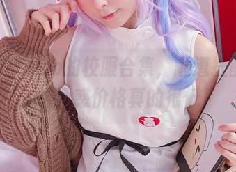 SayoMomo的校服合集，顺道提醒一下，这诱惑价格真的很低！