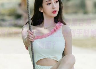 UGirls尤果网 – 尤娜娜的和服合集：绸缎与日常的微妙交锋，谁能想到平时她爱吃泡面？