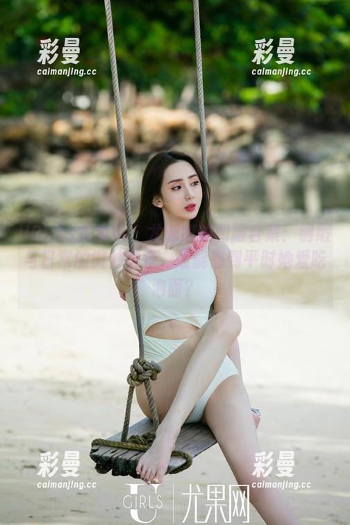 UGirls尤果网-尤娜娜 UGirls尤果网 - 尤娜娜的和服合集:绸缎与日常的微妙交锋,谁能想到平时她爱吃泡面?