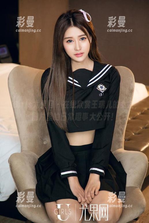 UGirls尤果网 - 在线欣赏王瑞儿的女友，图片里的日常趣事大公开！