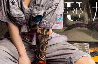 UGirls尤果网 – 程瑜西的“透明”私房打卡:是不是应该加点滤镜?!