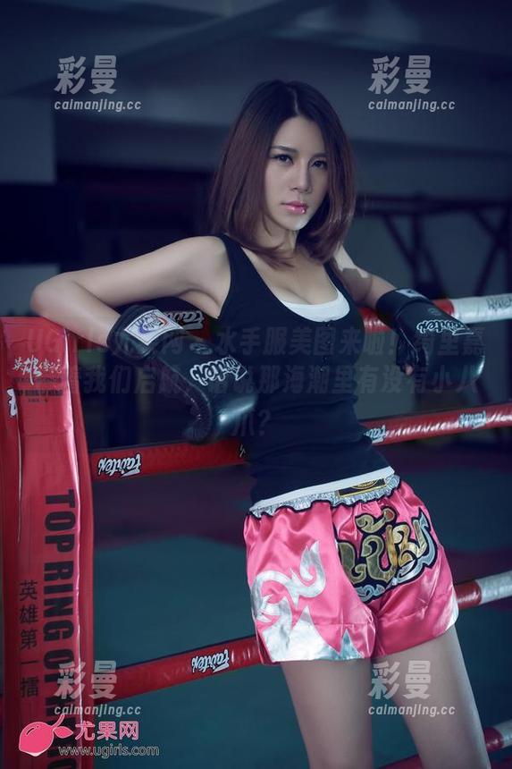 UGirls尤果网-绮里嘉 UGirls尤果网 - 水手服美图来啦!绮里嘉带着我们启航,话说那海潮里有没有小八爪?