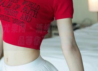 UGirls尤果网 – 清纯的伪装？艾霓莎的作品等你下载来破译