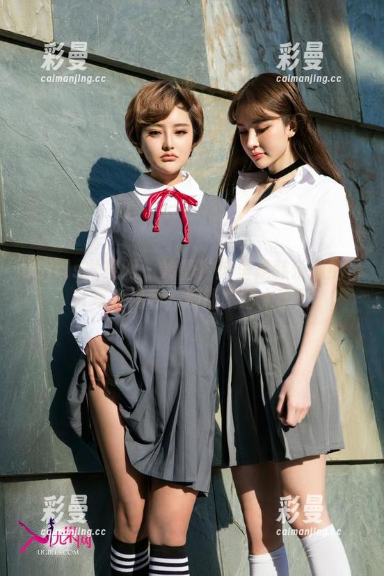 UGirls尤果网 - 冷静！这里是韩乐优的吊带写真福利，别让眼睛太忙！