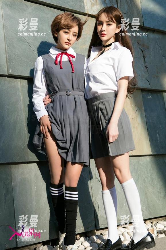 UGirls尤果网 - 齐贝贝私房图：吊带大冒险，谁还敢说夏天不热？