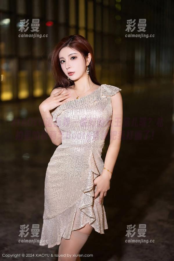 XIAOYU语画界-徐莉芝Booty XIAOYU语画界 - 说好的女王范儿呢?私拍里的徐莉芝Booty直接把我打服了!