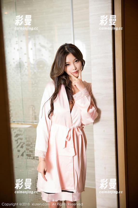 Xiuren秀人网 - 图包里的无圣光：杨紫嫣Cynthia和她的和服短暂旅行