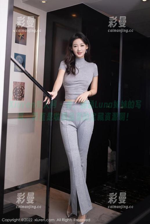 Xiuren秀人网-涵涵Luna Xiuren秀人网 - 看,涵涵Luna妹妹的写真,简直是收藏品里的宝藏资源啊!