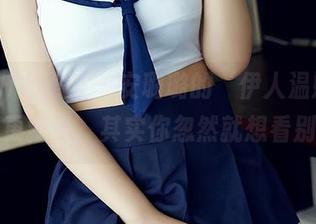 YouMi尤蜜荟 – 安璐璐的‘伊人温婉’，说是更新了，其实你忽然就想看别的？