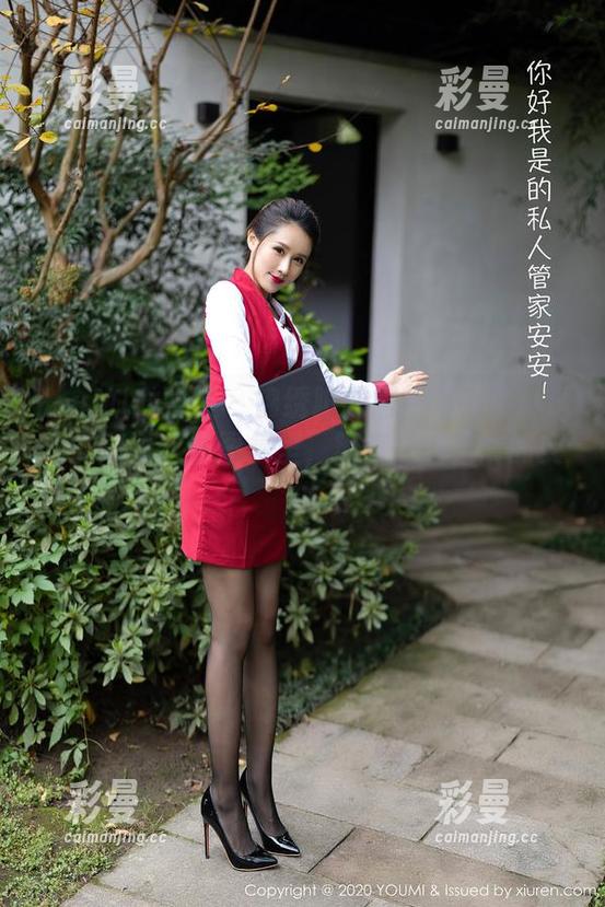 YouMi尤蜜荟 - 锦绣脚踝居然藏在是小逗逗的高清丝袜图集里，简直是老天爷的安排