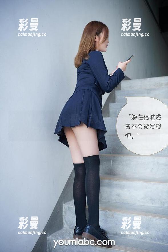 YouMi尤蜜荟 - 黄金宝儿的私房自拍：你还敢说我的自拍上不了墙吗？