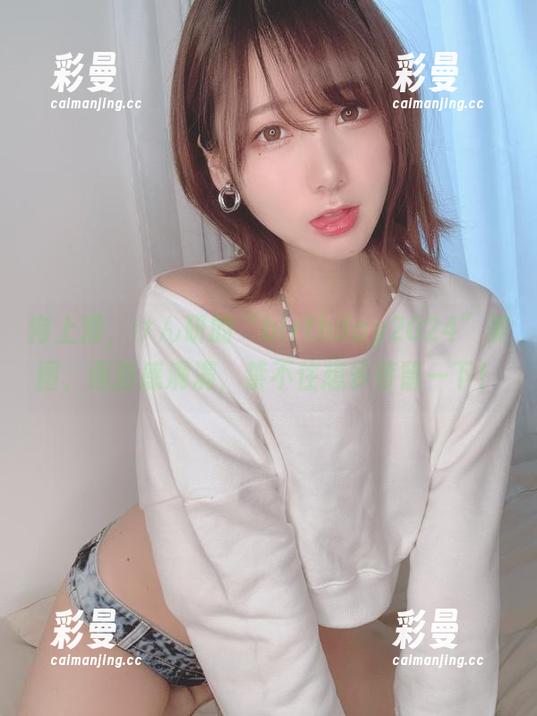 向上滑，けん研的“birthday2024”美图，画面感满满，禁不住想多停留一下！