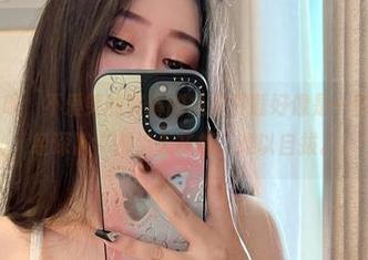 微密圈 – 唉，不爱笑的赛琳的免费下载好像是一种瘾，我已经深陷“御姐天花板”难以自拔。