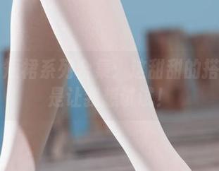 丽柜 – 短裙系列合集：这甜甜的搭配真的是让我想试试！