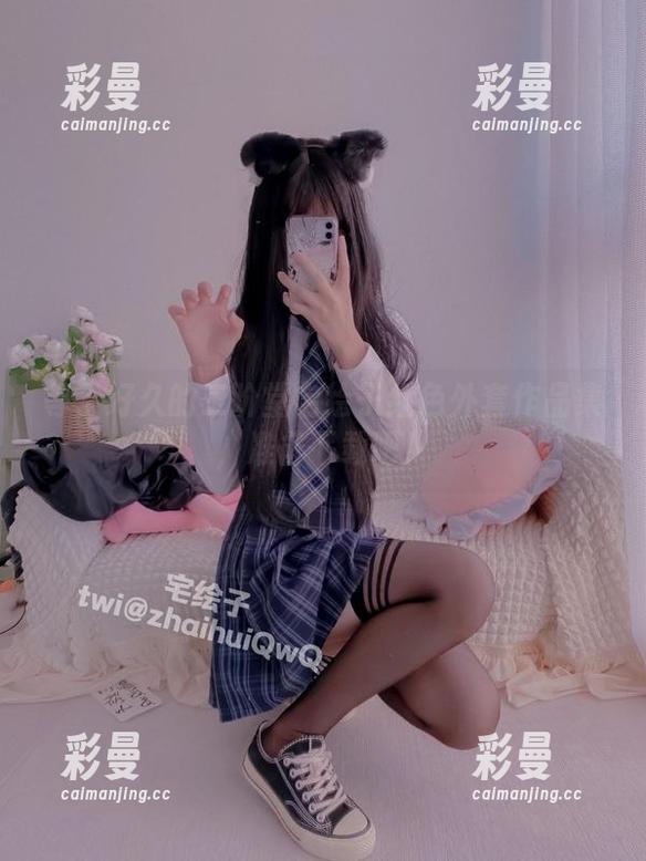 等了好久的二阶堂宅绘子红色外套作品集，准备下载吧！