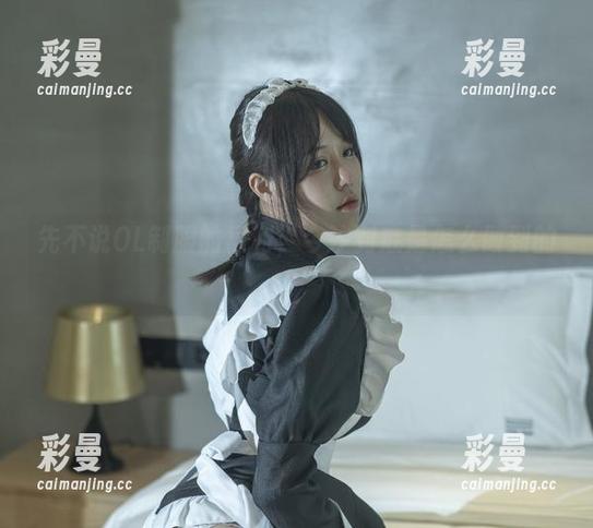 今汐 先不说OL制服的福利,今汐到底是怎么做到的?