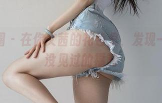 微密圈 – 在你文茜的花色里,发现一些你没见过的福利