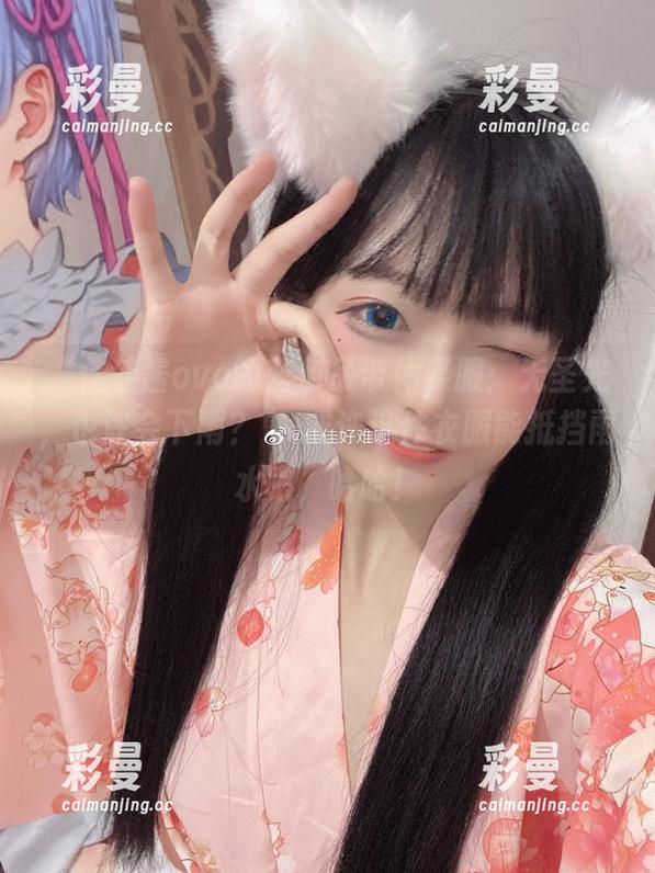 佳佳酱ovo “佳佳酱ovo的蓝色吊带体操服:无圣光,也许会下雨?”-或许这件衣服能抵挡雨水吧,哈哈!