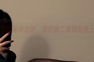 微密圈 – 美图新鲜出炉，保守的二舅妈套图上线了哦！