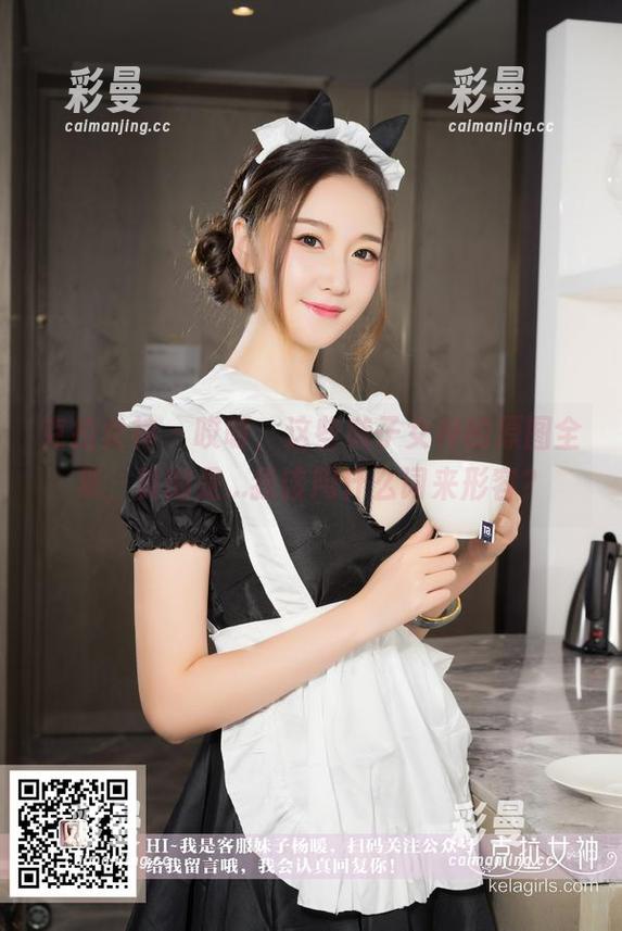 克拉女神 - 哎呀，这些璇子女神的原图全集，真的是...我该用什么词来形容？