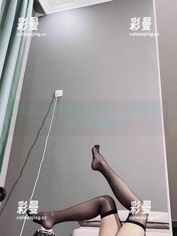 微密圈 - 穿网袜的兔宝妮to，在线不做花瓶，我们来聊聊姿态！