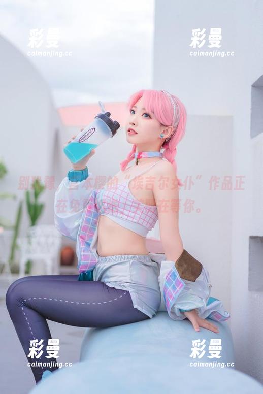 宫本樱 别犹豫,宫本樱的“埃吉尔女仆”作品正在免费派送,美丽在等你。