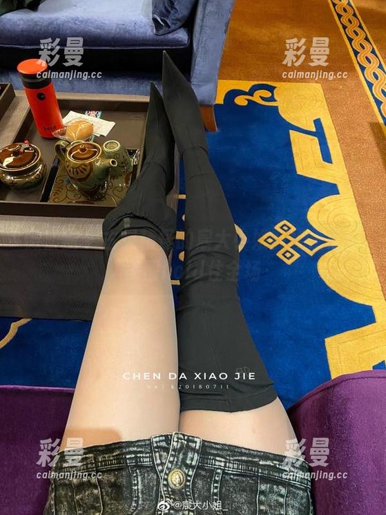 宸大小姐 微密圈 - 古灵精怪的宸大小姐在线,黑丝美图hold住全场