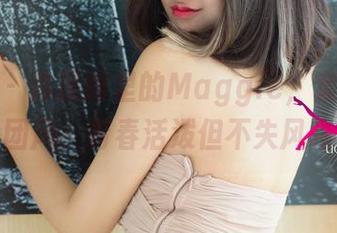 尤果网 – 体操服里的Maggie，套图上演社团风，青春活泼但不失风骚。