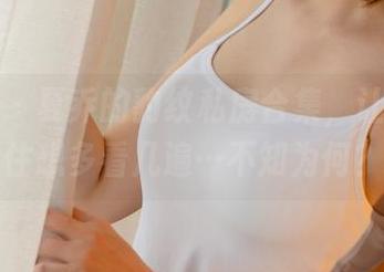 尤果网 – 夏乔的豹纹私房合集,让我忍不住想多看几遍…不知为何?