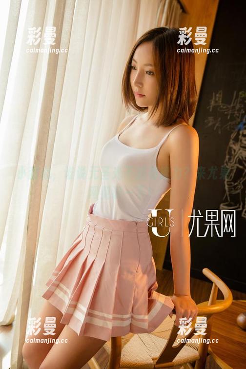 尤果网 小甜心,谁说无圣光不能有魔力?来尤果网见识一下!