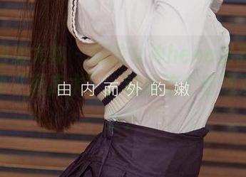 尤果网爱尤物 – 赫拉女神hena最新照片，一池“死库水”，让我这个普通观众咋办？
