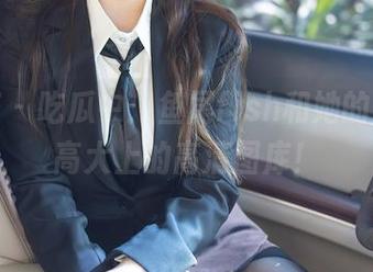 尤蜜荟 – 吃瓜中:鱼尾fish和她的旗袍,高大上的高清图库!