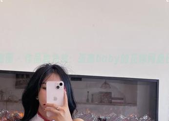 微密圈 – 作品独角戏：张鑫baby的花嫁网盘日记