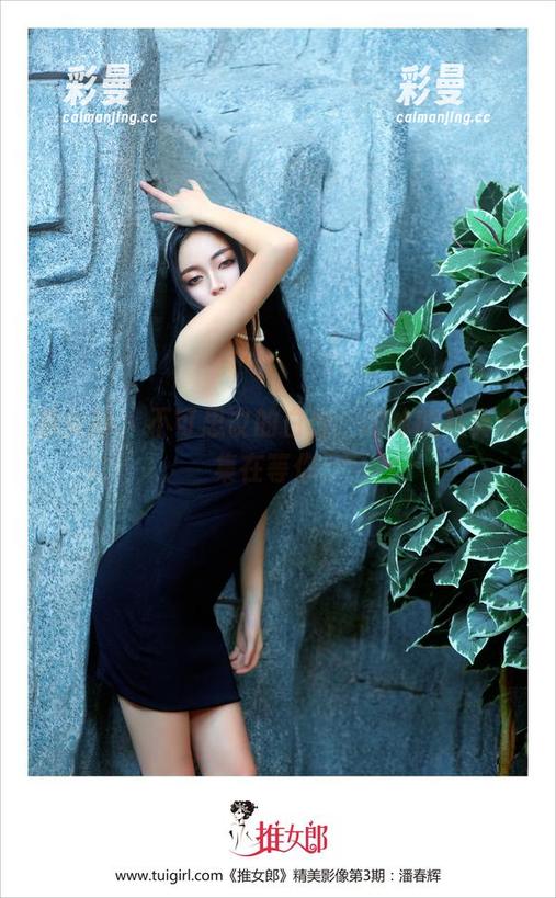 推女郎 - 不可思议的白丝，谭冰的写真全集在等你。