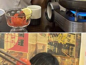 再见不再是是一只废喵了，透明原图值得下载一下
