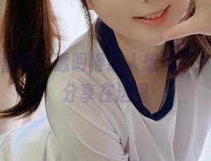 她是依酱呀,透明得让人想多了——最新分享在这里