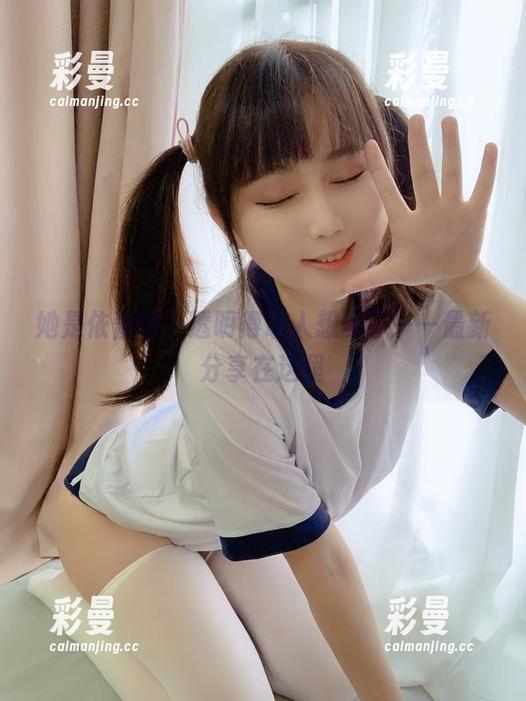 是依酱呀 她是依酱呀,透明得让人想多了——最新分享在这里